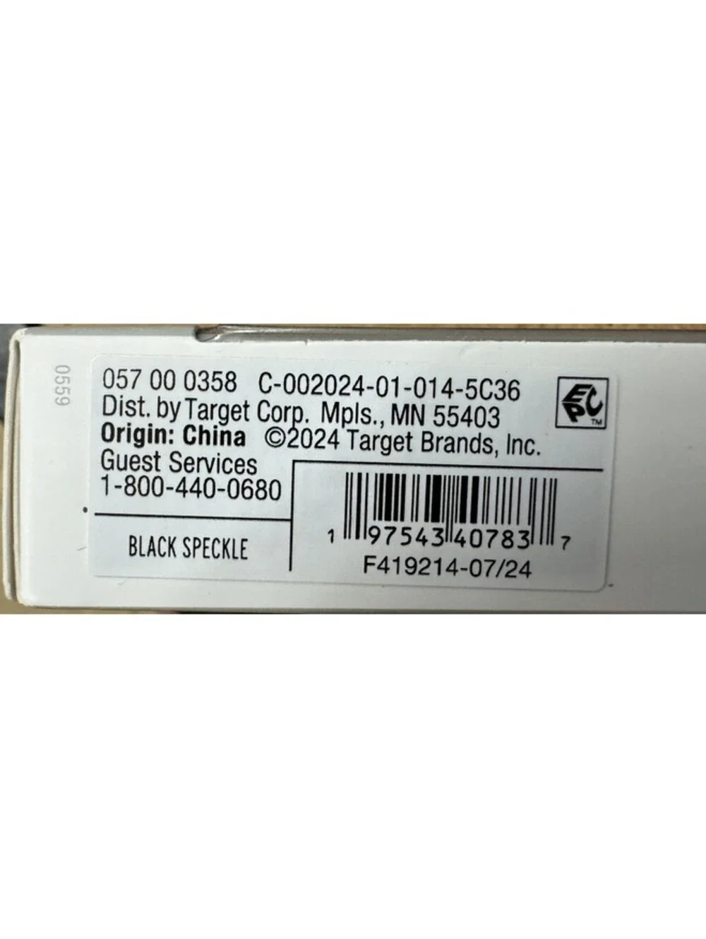 heyday product description